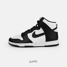 Кроссовки NIKE Dunk Hi Retro, размер 44 EU, черный