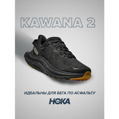 Кроссовки HOKA ONE ONE Kawana 2, полнота D (US)/ на широкую стопу, размер US10D/UK9.5/EU44/JPN28, черный