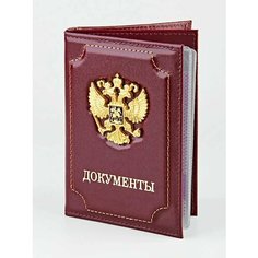 Обложка для автодокументов Nobel, бордовый