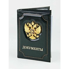Обложка для автодокументов Nobel, черный