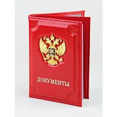 Обложка для автодокументов Nobel, красный