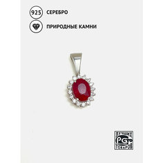 Подвеска Кристалл Мечты, серебро, 925 проба, родирование, фианит, рубин, размер 2 см., красный