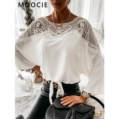 Пуловер MOOCIE, размер S, , белый