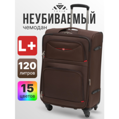 Чемодан TEVIN, 120 л, размер L+, коричневый