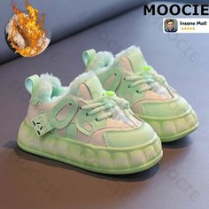 Кроссовки MOOCIE Весна-лето 2025, размер Длина стельки 225 мм