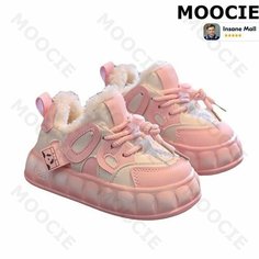Кроссовки MOOCIE Весна-лето 2025, размер Длина стельки 225 мм, хаки