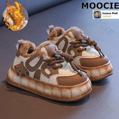 Кроссовки MOOCIE Весна-лето 2025, размер Длина стельки 250 мм, хаки