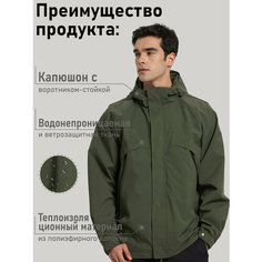 Ветровка BOSECK, размер 3XL, зелёный