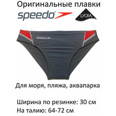 Плавки Speedo, размер 10-12 лет (талия 64-72 см), серый