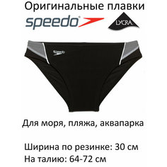 Плавки Speedo, размер 10-12 лет (талия 64-72 см), черный, серый