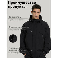 Ветровка BOSECK, размер 3XL, черный