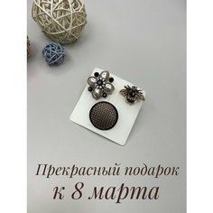 Брошь, стразы, розовый Нет бренда