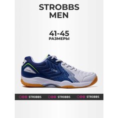 Кроссовки STROBBS, полнота 6 (RU)/ на среднюю стопу, размер 44, белый