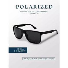 Солнцезащитные очки Accent Polarized, черный