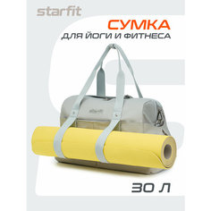 Сумка спортивная Starfit, 30 л, 23х30х48 см, ручная кладь, фисташковый
