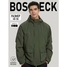 Ветровка BOSECK, размер 2XL