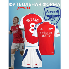 Футболка спортивная Эдегор Арсенал Odegaard детская, размер 24, красный, белый Нет бренда