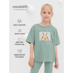 Футболка crockid КР 302168/полынь, размер 56/104, зеленый