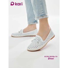 Лоферы kari, размер 40, белый
