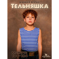 Майка ПУГОВКА, размер 146, бело-синий