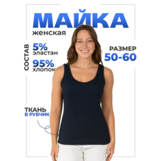 Майка N.O.A. Майка женская артикул 31906-2, 1 шт., размер 50, cиний NOA