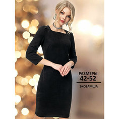 Платье With Street Collection, размер 50, черный