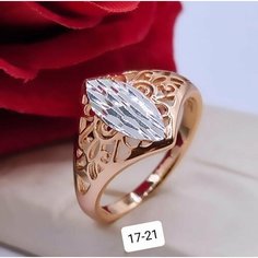 Кольцо, фианит, размер 19, золотой Нет бренда