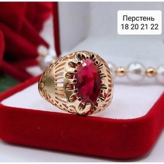 Кольцо, фианит, размер 19, золотой Нет бренда