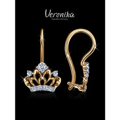 Серьги Veronika, серебро, 925 проба, золочение, фианит, , желтый/белый