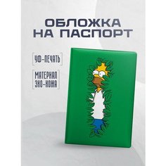 Обложка для паспорта STICKERBOSS, красный