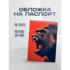 Обложка для паспорта STICKERBOSS, темно-синий