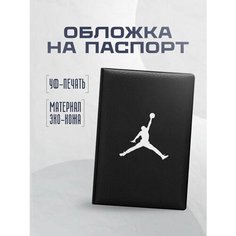 Обложка для паспорта STICKERBOSS, фуксия