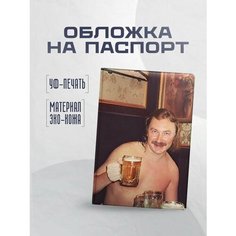Обложка для паспорта STICKERBOSS, хаки