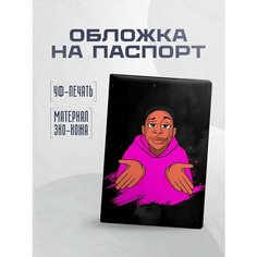 Обложка для паспорта STICKERBOSS, оранжевый