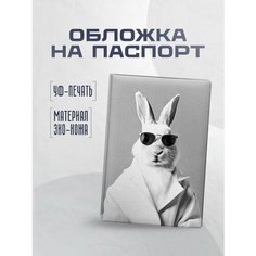 Обложка для паспорта STICKERBOSS, прозрачный