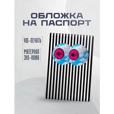 Обложка для паспорта STICKERBOSS, светло-коричневый