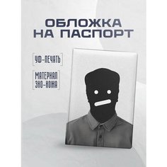 Обложка для паспорта STICKERBOSS, светло-серый