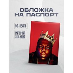 Обложка для паспорта STICKERBOSS, бронза