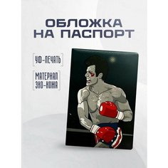 Обложка для паспорта STICKERBOSS, бежевый, красный, черный