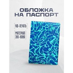 Обложка для паспорта STICKERBOSS, синий