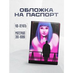 Обложка для паспорта STICKERBOSS
