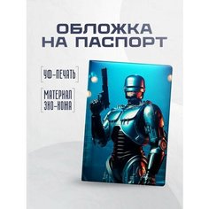 Обложка для паспорта STICKERBOSS, синий