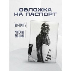 Обложка для паспорта STICKERBOSS, белый