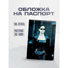 Обложка для паспорта STICKERBOSS, синий, черный