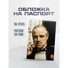 Обложка для паспорта STICKERBOSS, бежевый