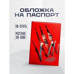 Обложка для паспорта STICKERBOSS, красный