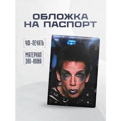 Обложка для паспорта STICKERBOSS