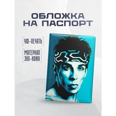 Обложка для паспорта STICKERBOSS, синий, черный, голубой