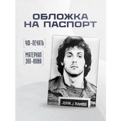 Обложка для паспорта STICKERBOSS, черный