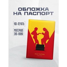 Обложка для паспорта STICKERBOSS, красный/желтый